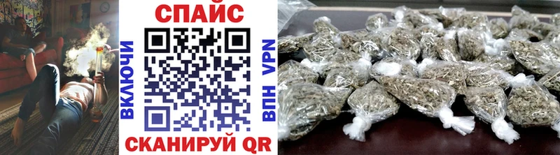 Бутират оксибутират  блэк спрут маркетплейс  Сольцы  как найти закладки 