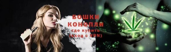 дистиллят марихуана Алзамай