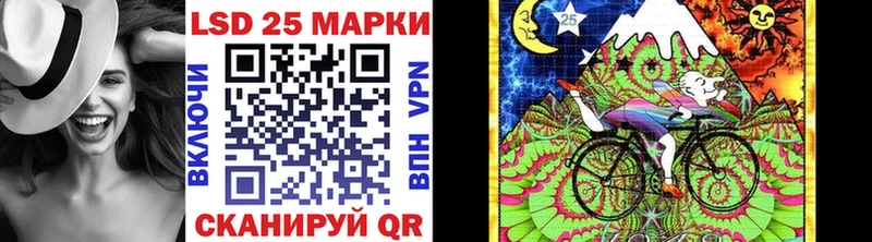 гидра сайт  Сольцы  Марки 25I-NBOMe 1,8мг 